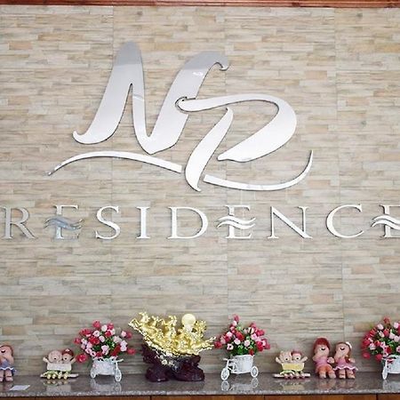 NP Residence Nakhon Phanom Eksteriør billede