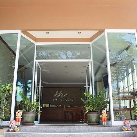 NP Residence Nakhon Phanom Eksteriør billede
