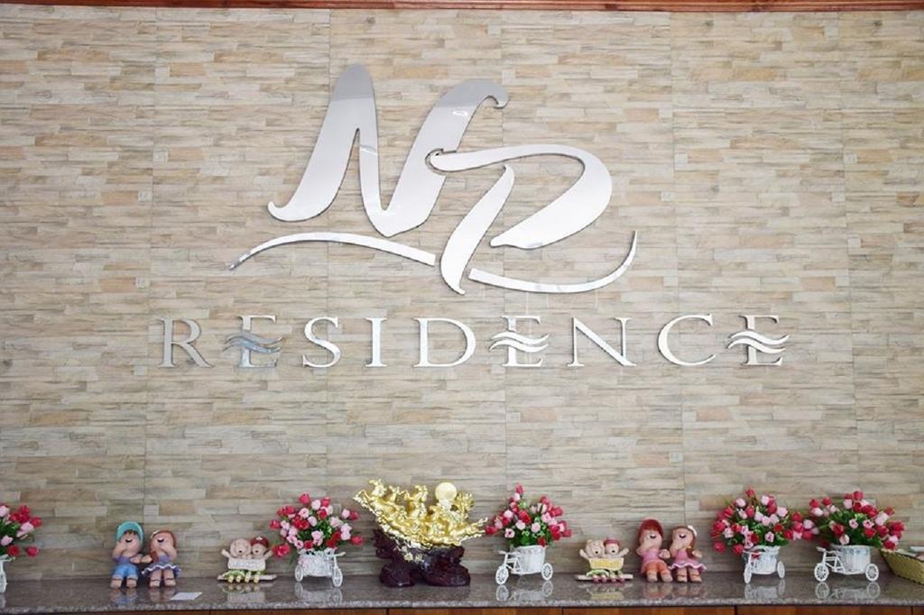NP Residence Nakhon Phanom Eksteriør billede