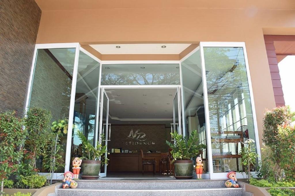 NP Residence Nakhon Phanom Eksteriør billede