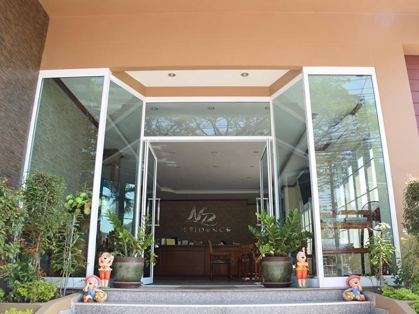 NP Residence Nakhon Phanom Eksteriør billede