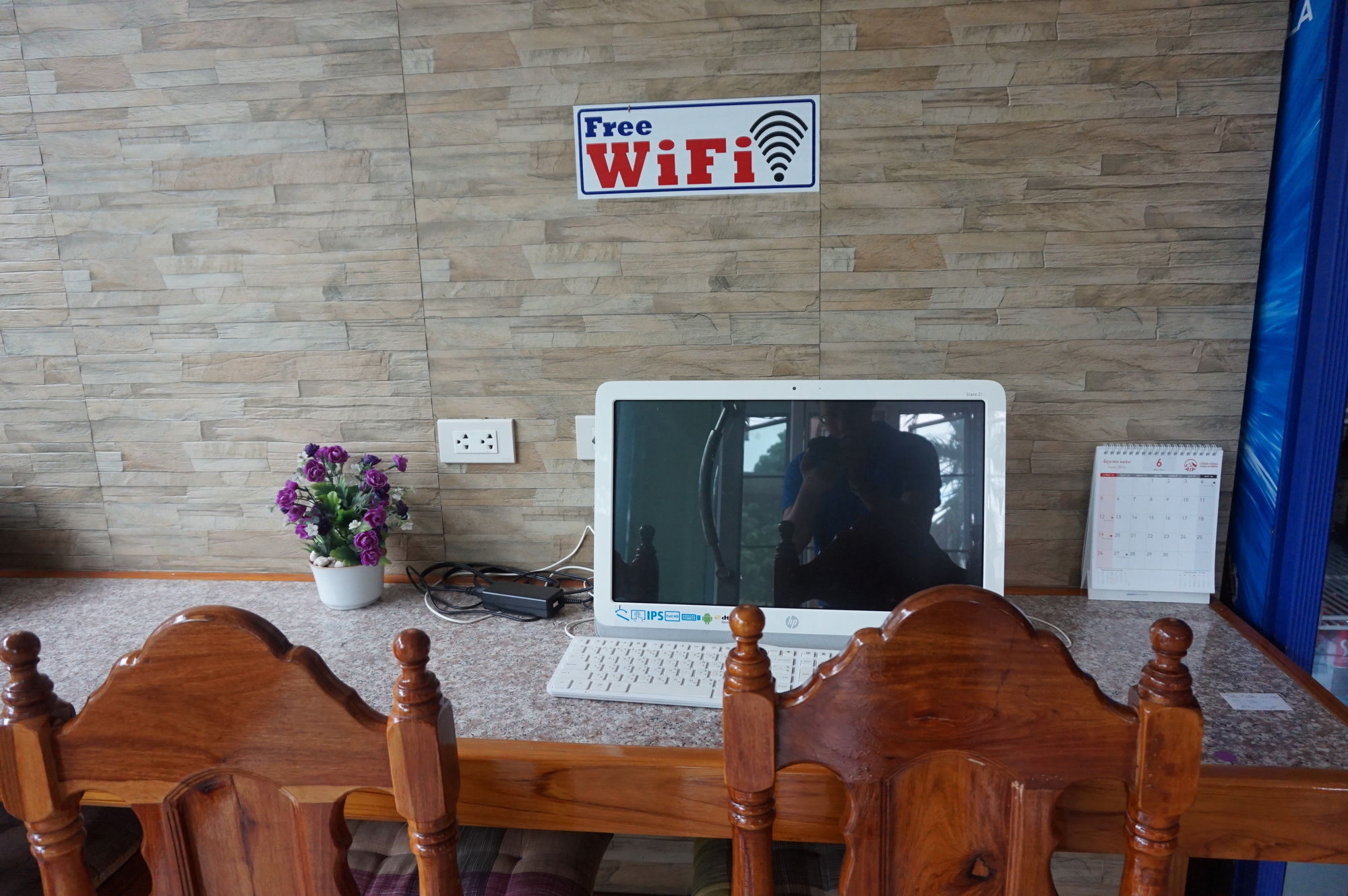 NP Residence Nakhon Phanom Eksteriør billede