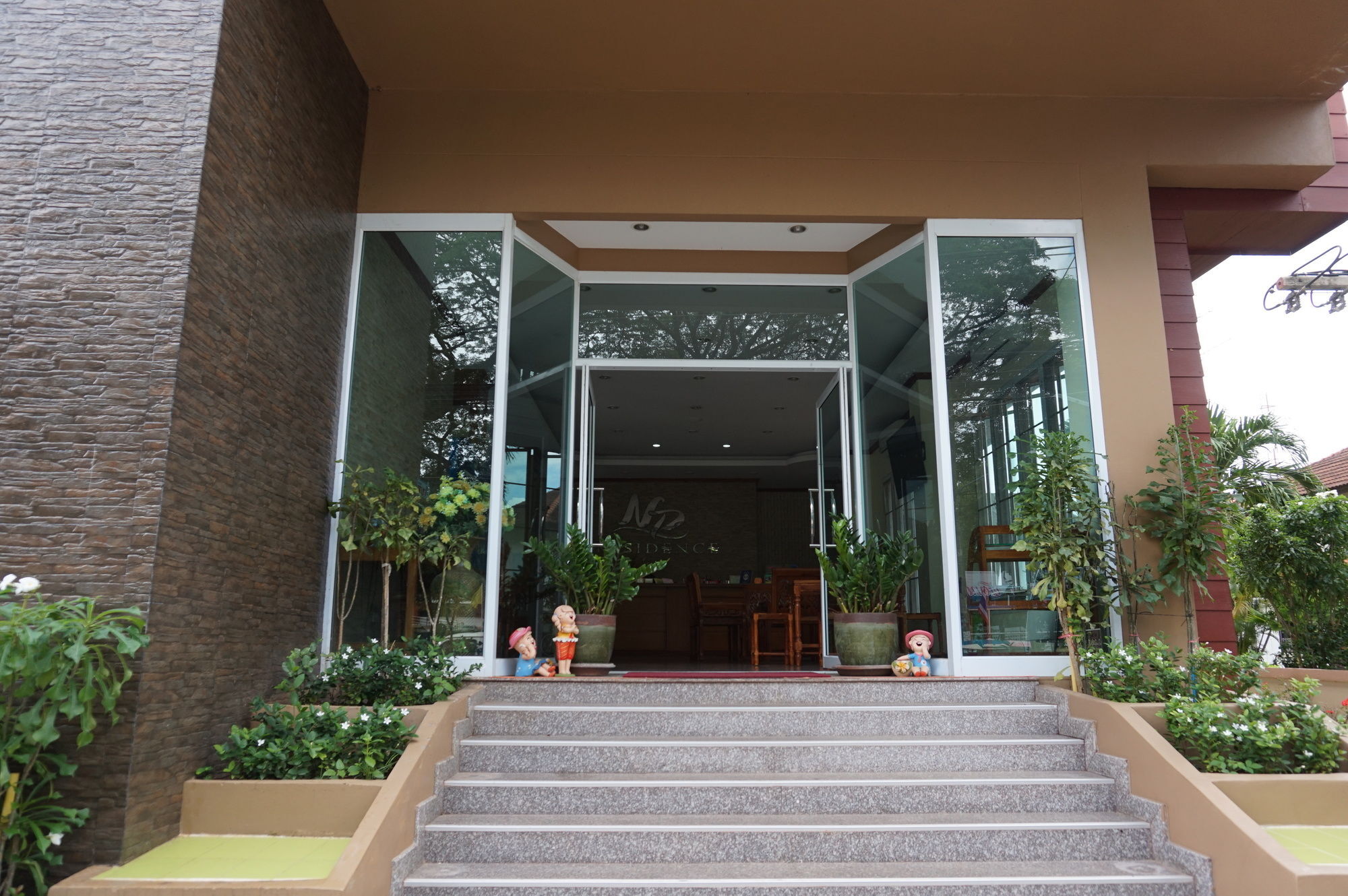 NP Residence Nakhon Phanom Eksteriør billede
