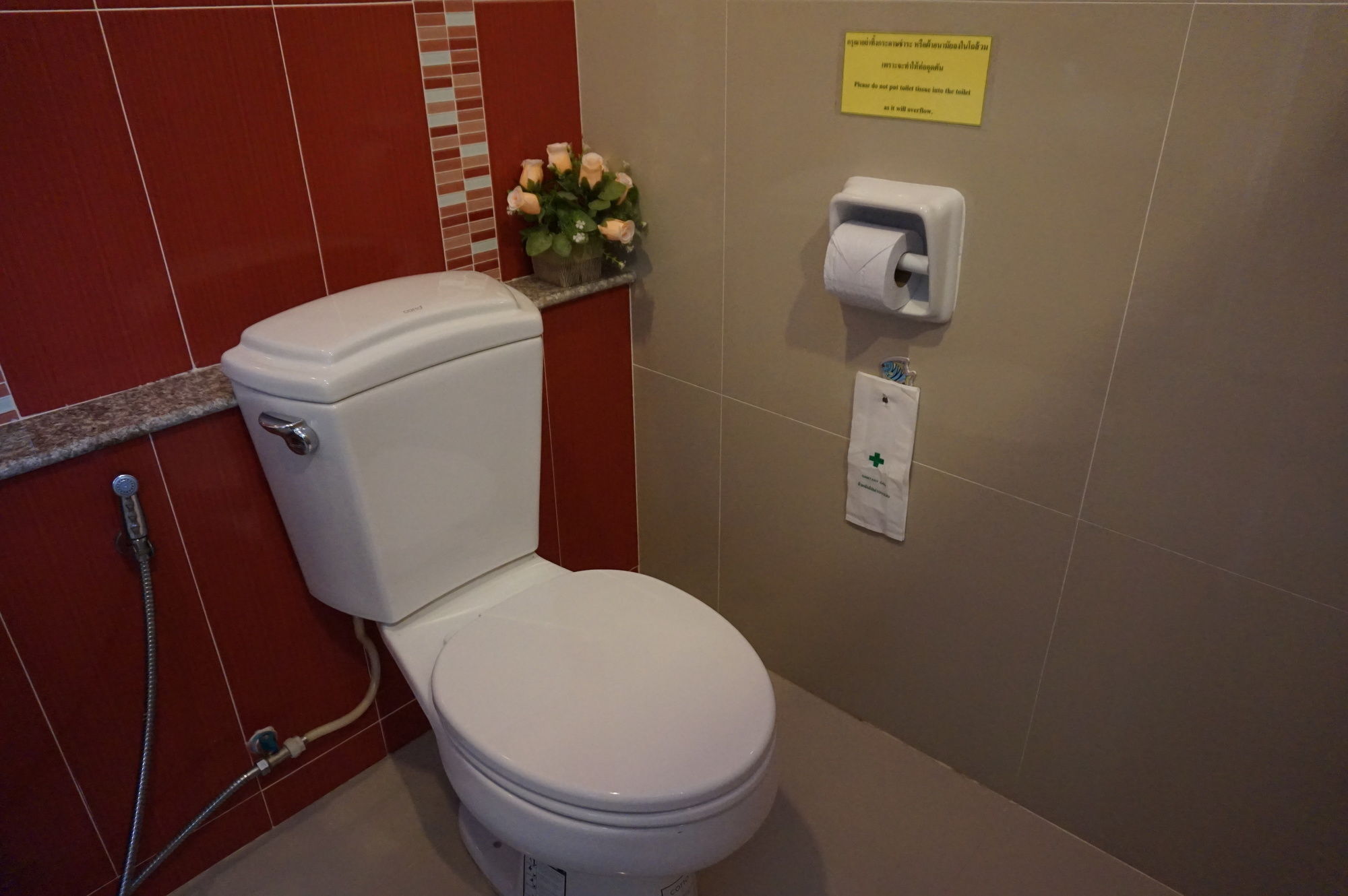NP Residence Nakhon Phanom Eksteriør billede